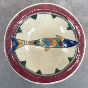Vtg S. African Geometric Traditional Ndebele Fish Bowl 7.75"‎ Glazed Earthenware